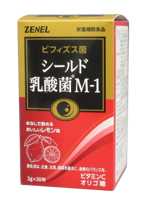 スーパービフィズスbb ゼネル薬品工業株式会社